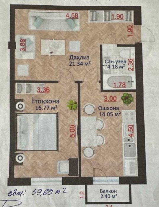 "СРОЧНО ГОРИТ ‼️Art House 60м2 Литературный, Кукча, Октепа Арзон ‼️