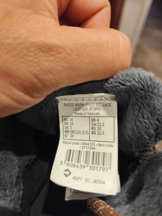 Зимни обувки нови