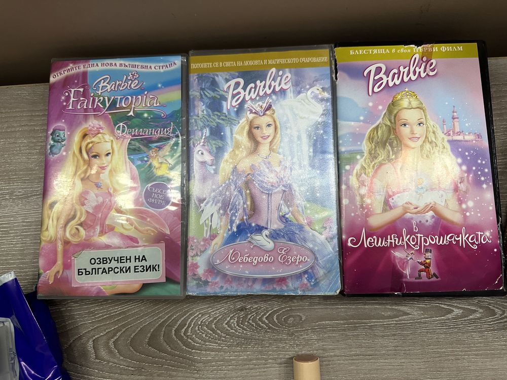 Видео касети ( Barbie ) ЦЕНА за 3бр