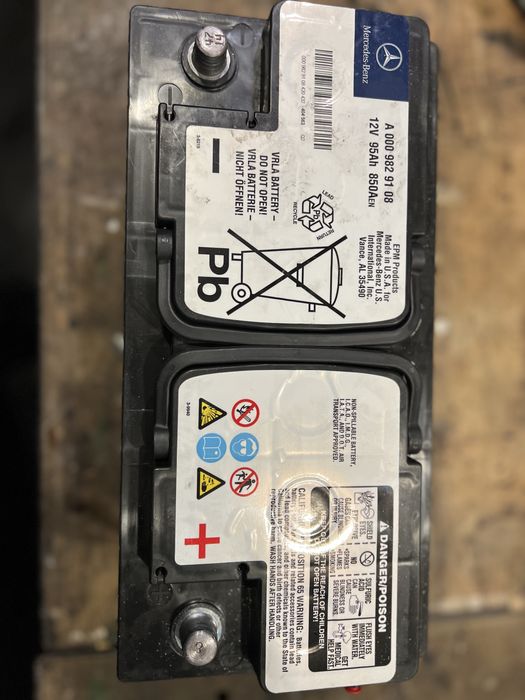 Акумулатор 95Ah 850A Mercedes