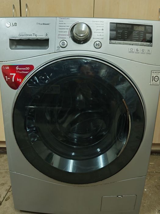 Стиральная машина на 7 кг