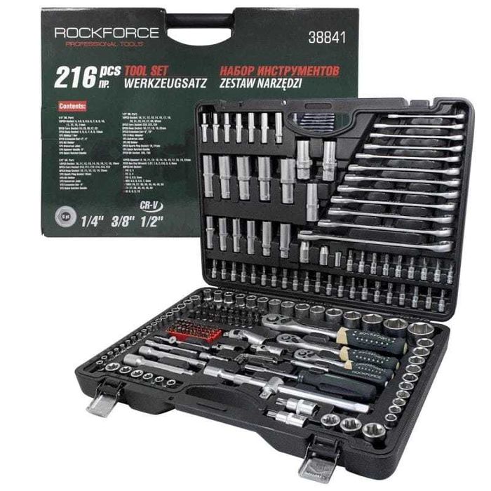 Гедоре 216 Части,1/4, 3/8 И 1/2 ROCKFORCE