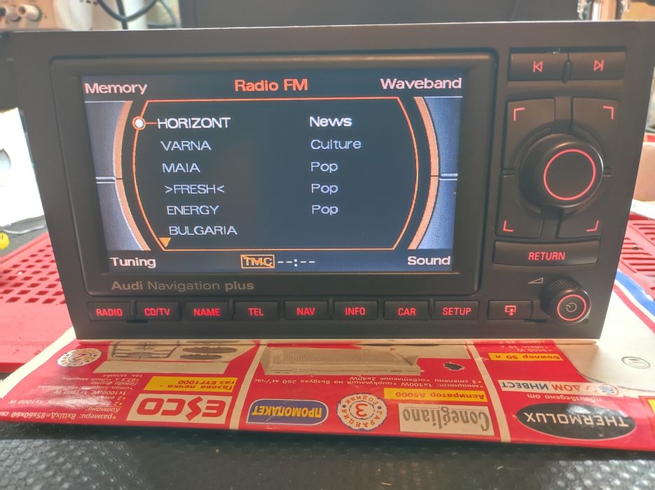 RNS E продажба и ремонт на навигации RNS E Audi A3 A4 A6 ТТ