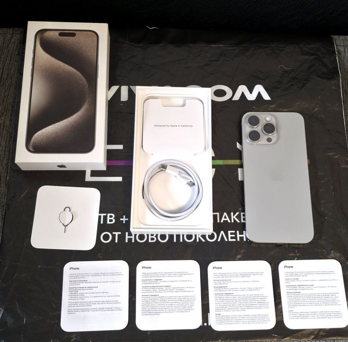^^^КАТО НОВ 256GB iPhone 15 Pro Max Vivacom Гаранция 2025 NATURAL  Сив