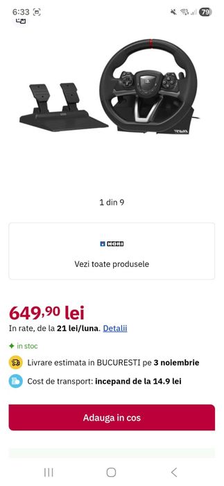 Se vinde volan Logitech folosit putin