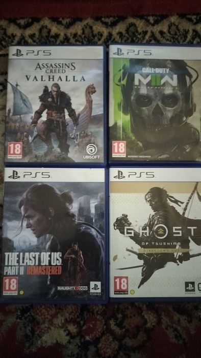 Диски PS5 Sony PlayStation 5