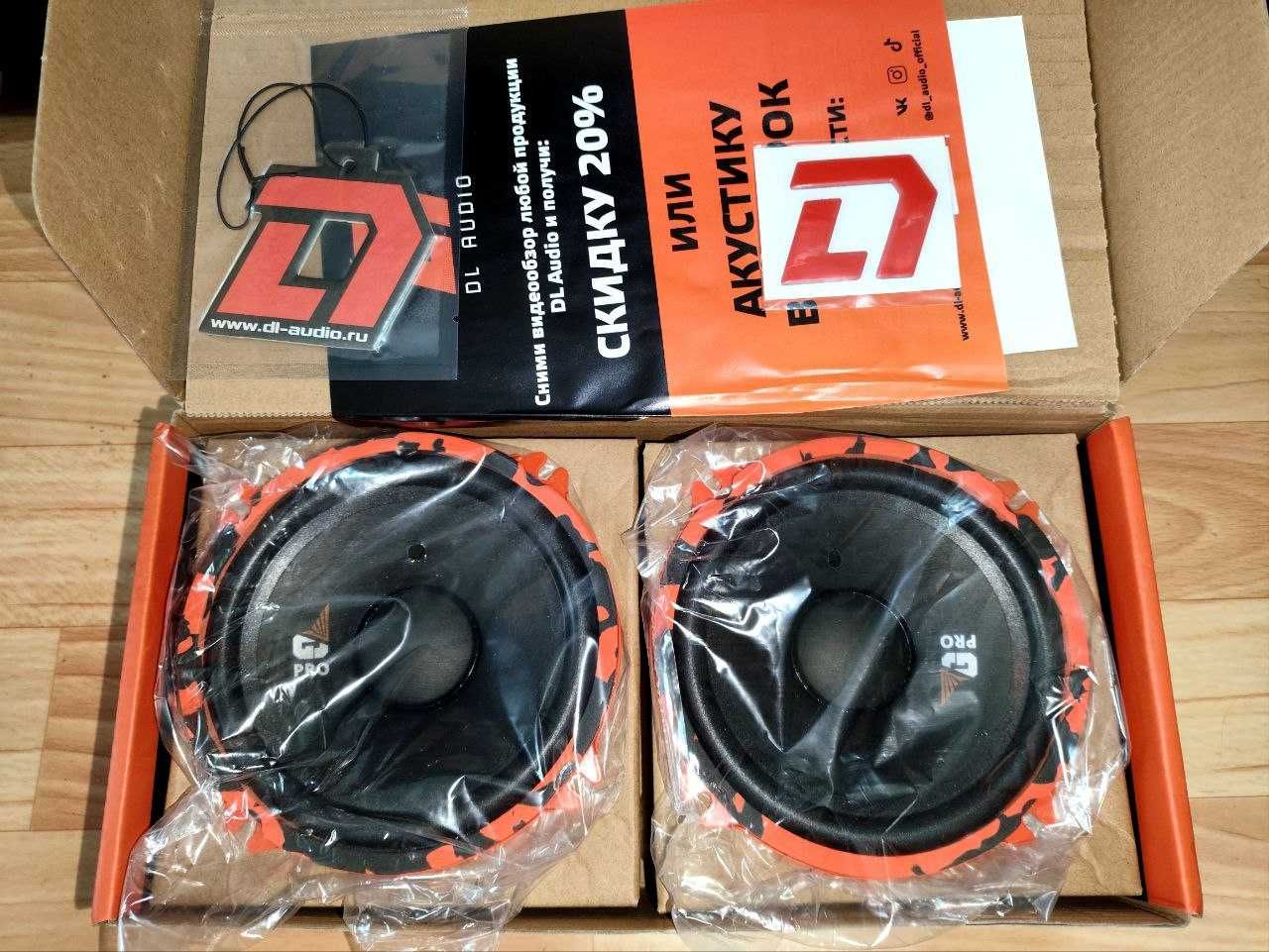 Midbass 13см 2шт. DL Audio Gryphon