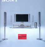 Система за домашно кино Sony DAV SC8