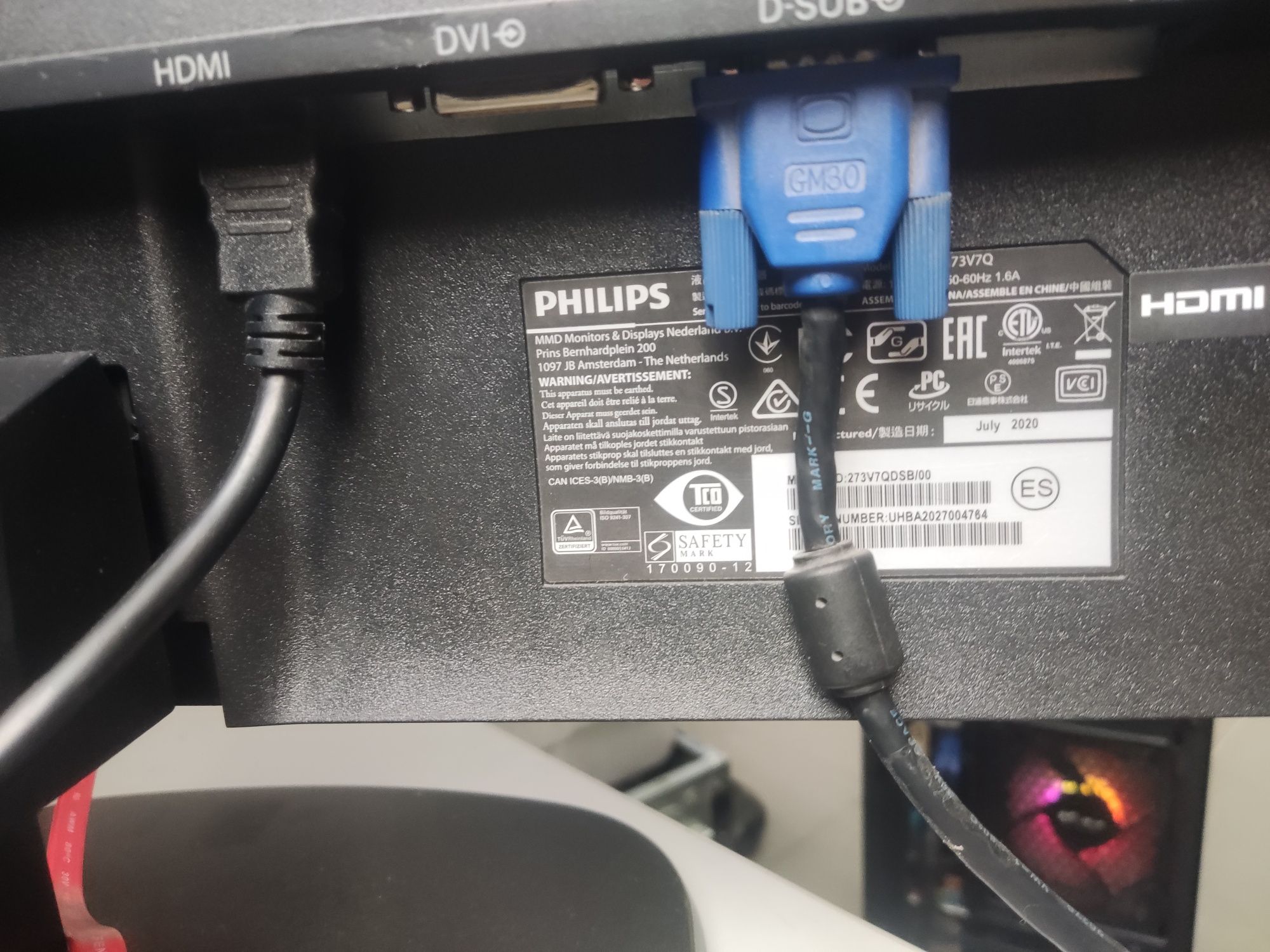 Монитор Phillips 27