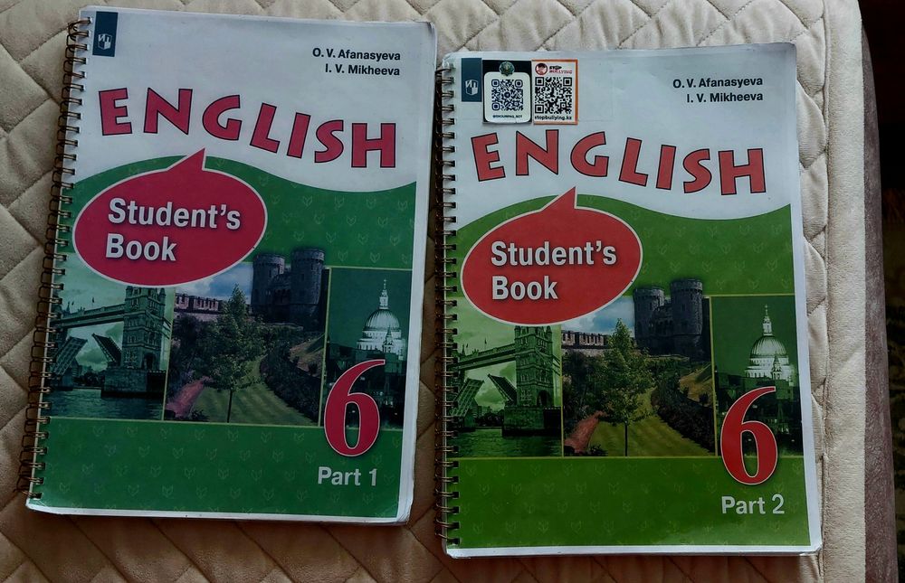 Продам учебники английского языка  для 6-го класса
