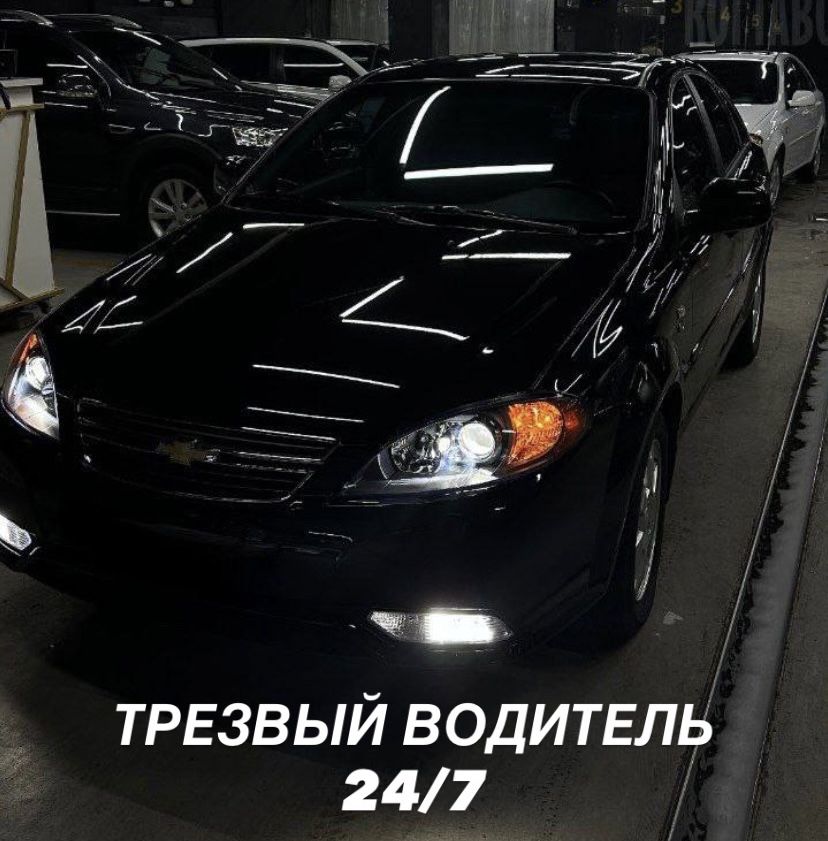 Перегон авто Трезвый водитель 24/7