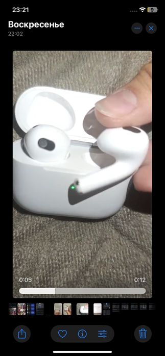 продам айрпорсы 2 ориг с гарантией хорошое состояние цена договорная