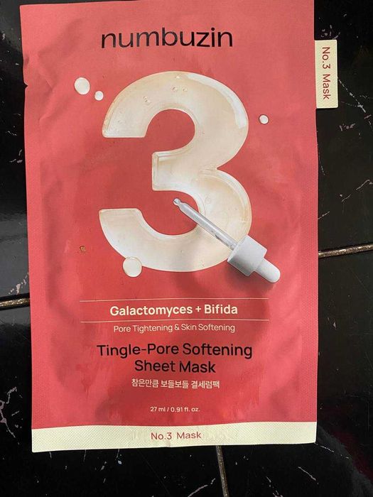 Косметика маски для ухода за кожей лица