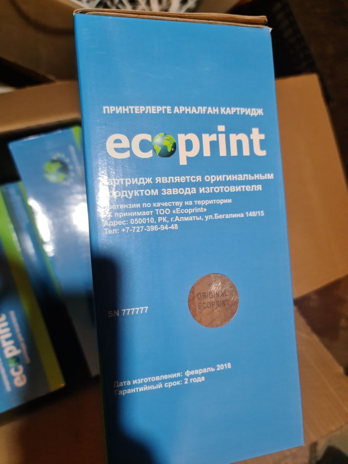 Картридж для принтера мфу  xerox workcentre 3335 dni, xerox 3345, 3330