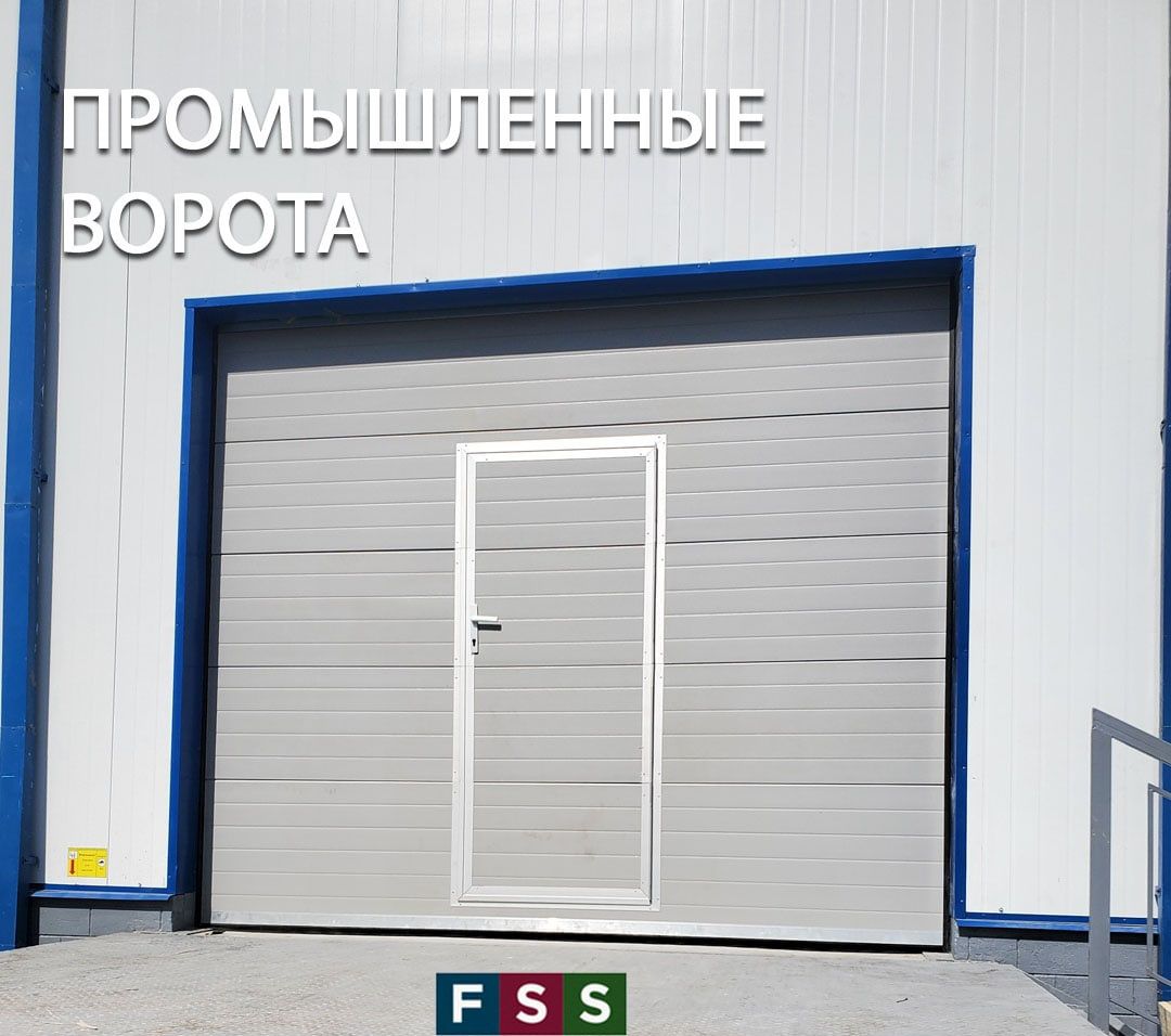 avtomatik Darvozalar(автоматический вароты)