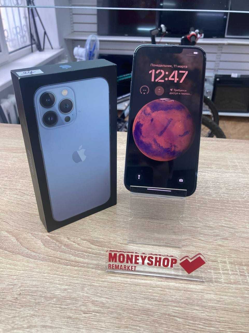 Ж13 - Сотовый телефон APPLE IPHONE  13 PRO MAX 1TB / КТ124381