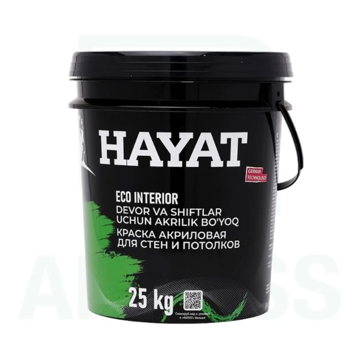 Hayat Eco 25 kg имулсия