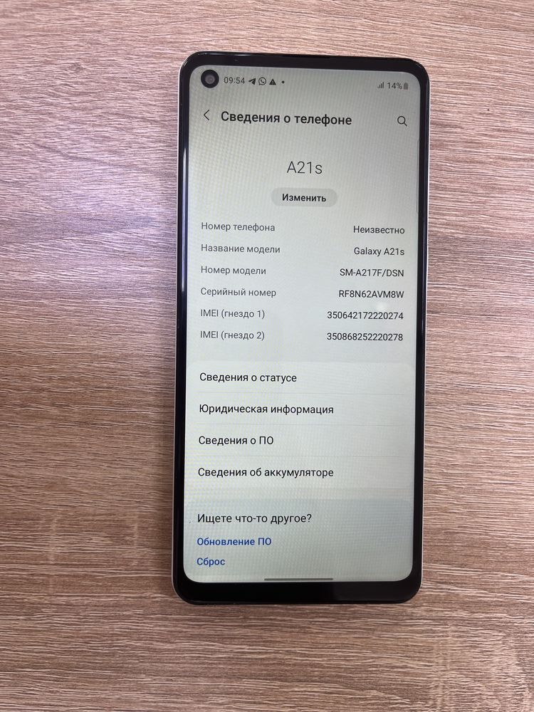 Samsung A21s 32gb  все работает