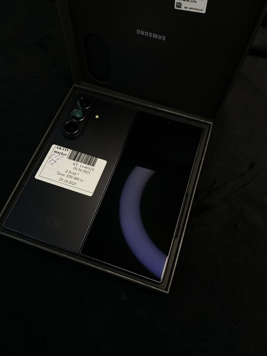 Samsung Z Fold 7 Aktiv Lombard 0-0-24