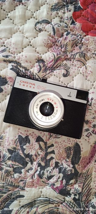 Ретро фотоапарат