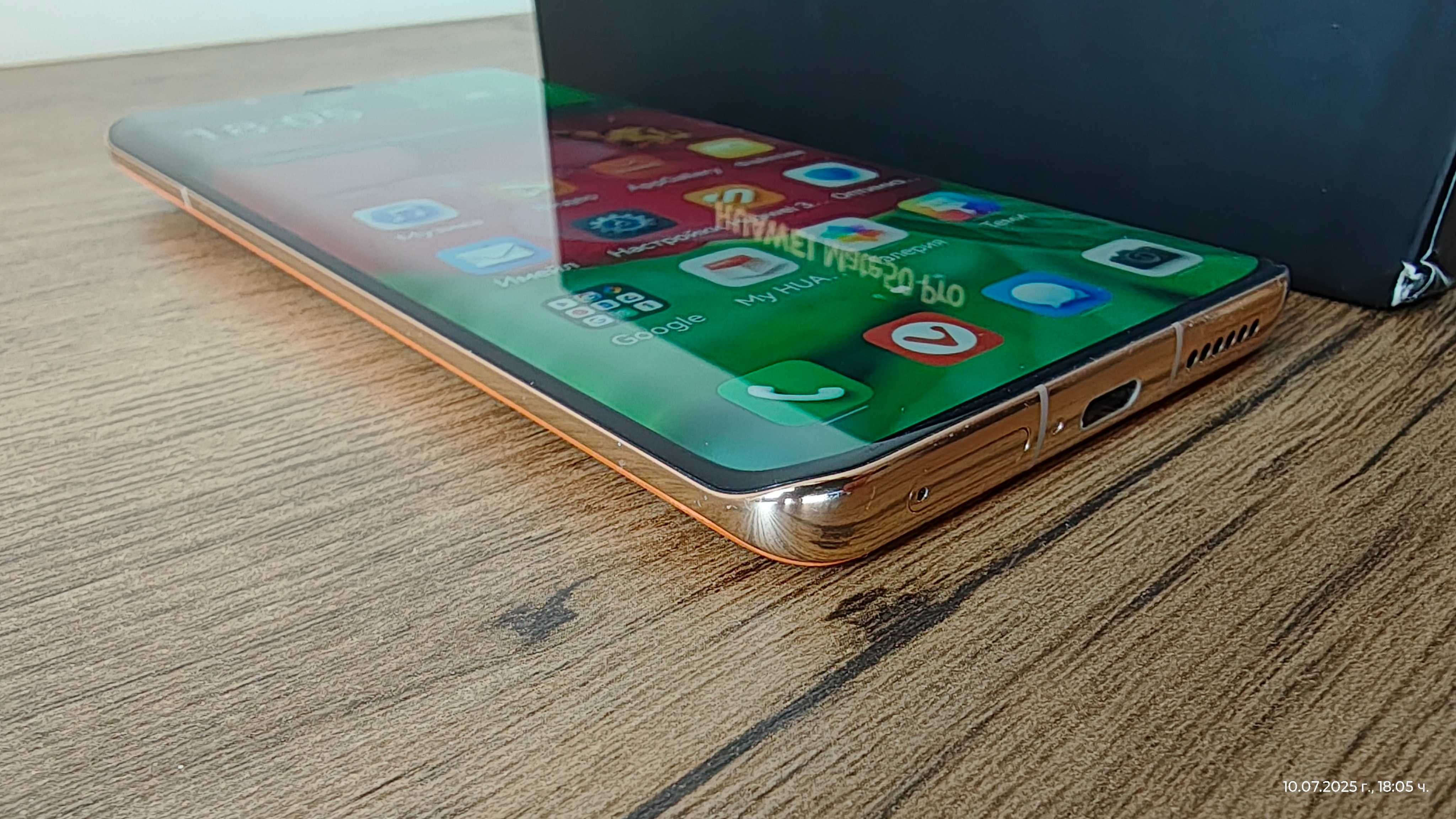 Huawei Mate 50 Pro 512GB Orange