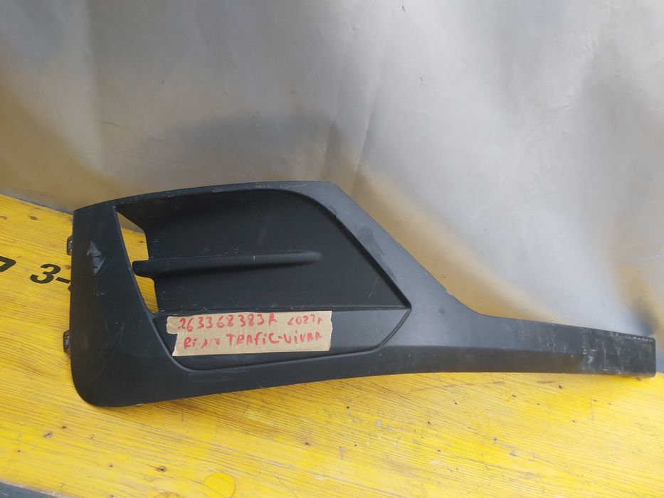 Лайсна броня рено трафик виваро Renault Traffic Vivaro 2023г