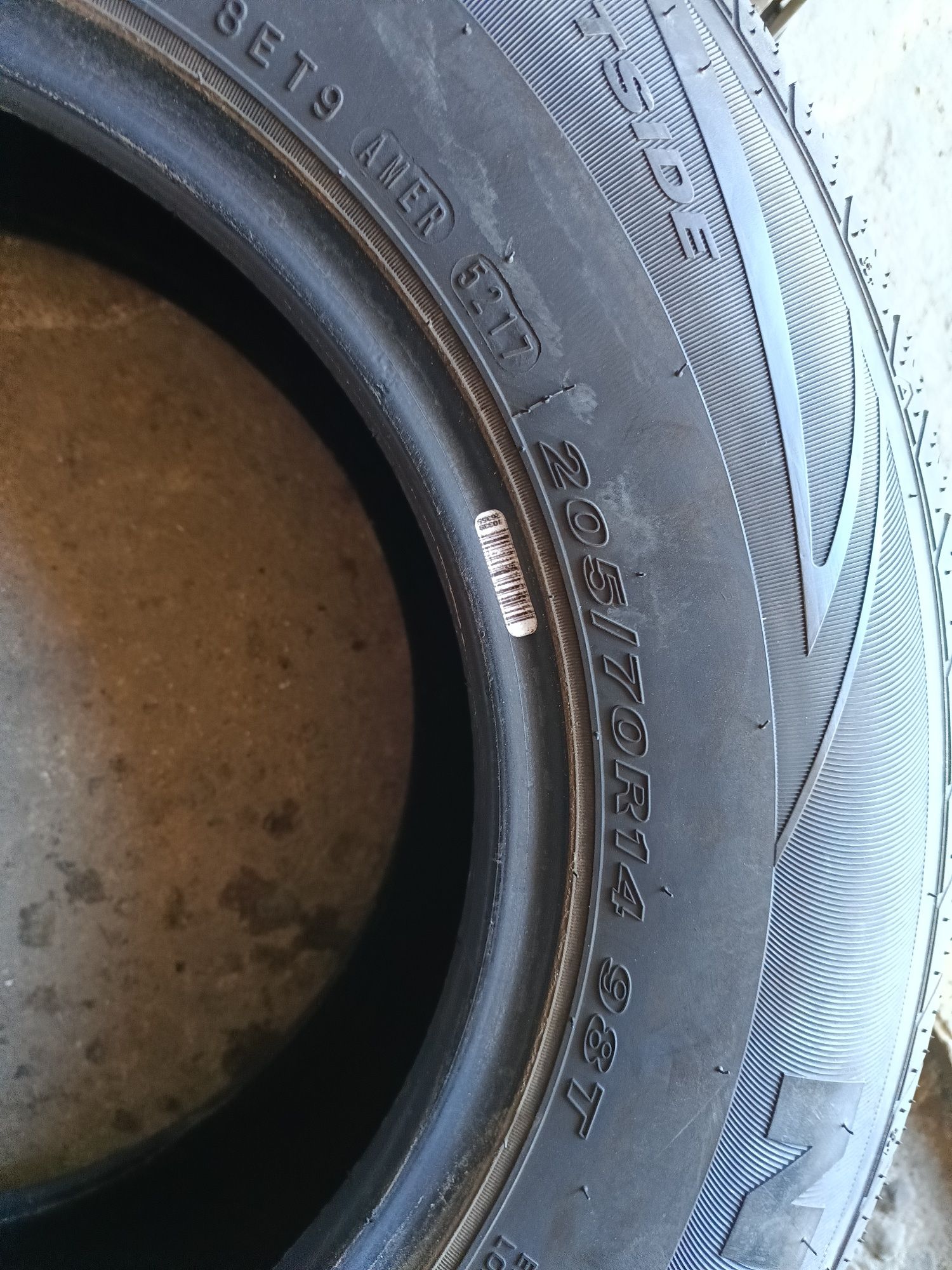 Летни гуми -14цола-205/70-1бр.-65лв."NEXEN"-като нови