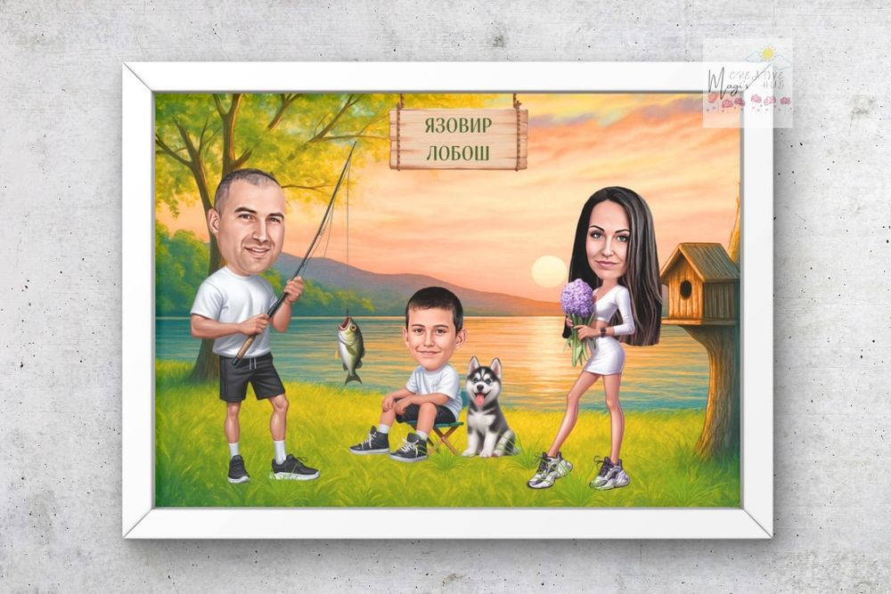 Карикатура - идеален подарък за всеки повод