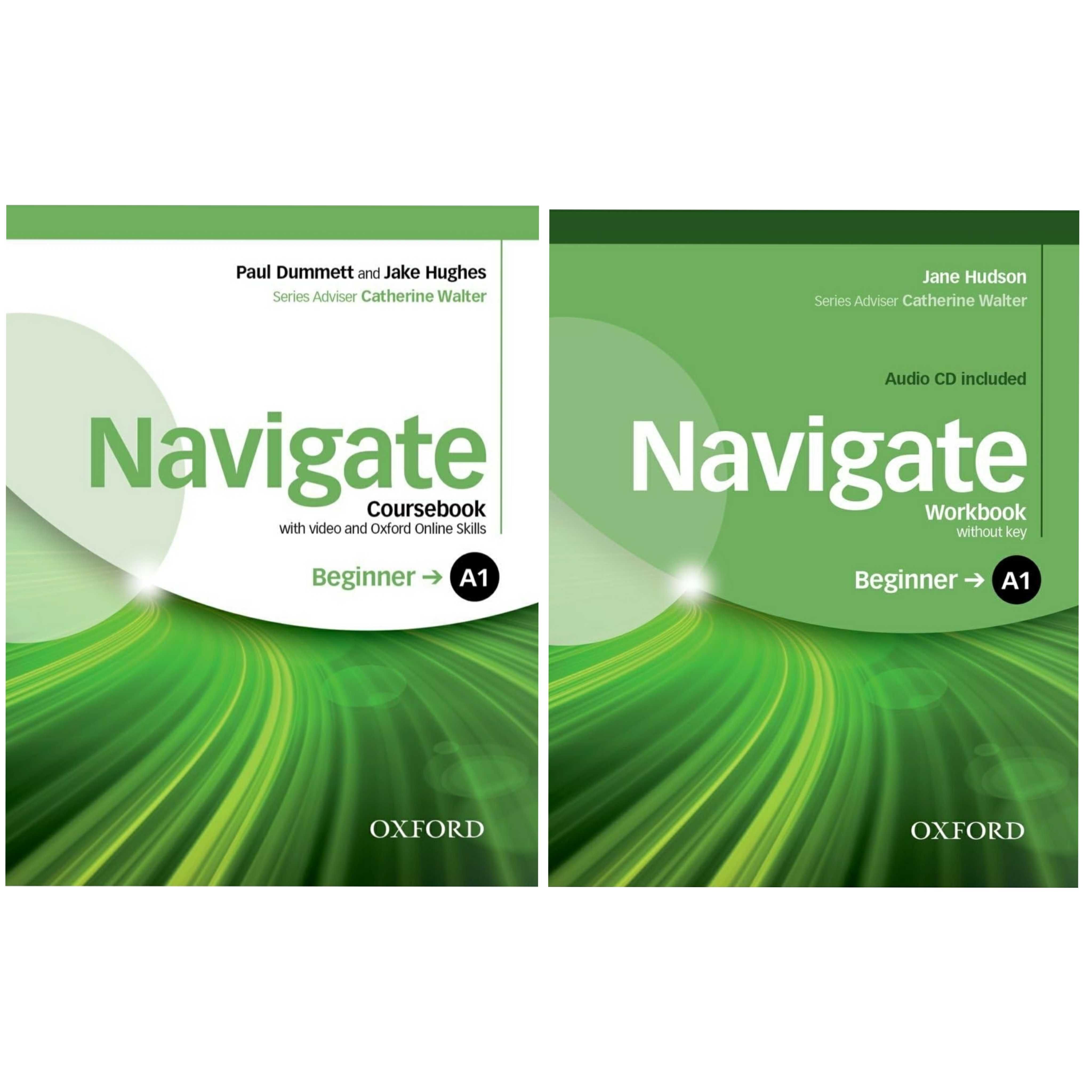 Доставка. Navigate coursebook + workbook