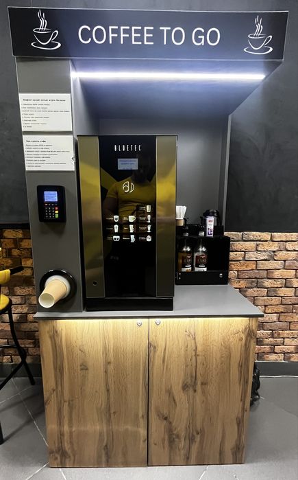 Кофейня - готовый бизнес