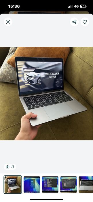 Macbook pro 2017