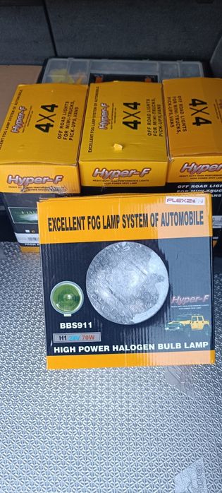Халогени 23см LED angel eyes + H1