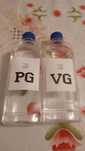 Глицерин VG Пропиленгликоль PG пищевой (Германия)
