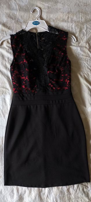 Две рокли на цената на една