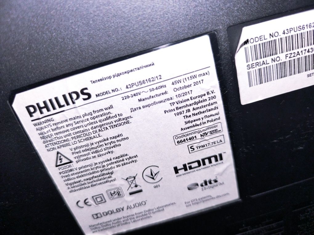 Philips 43" 43PUS6162/12