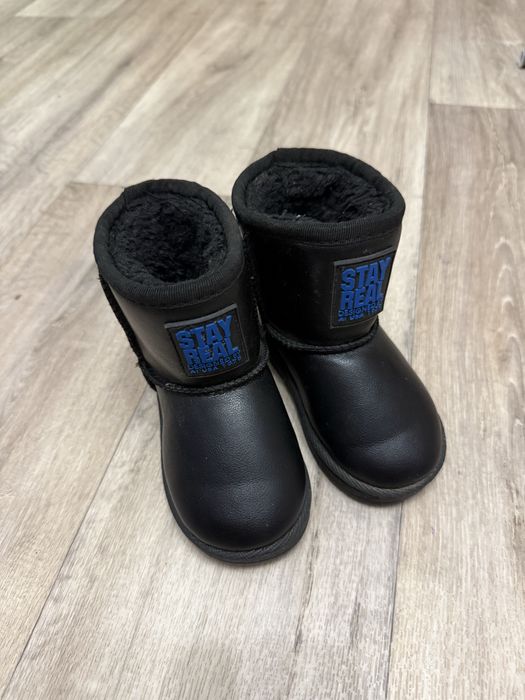 Детские уги до года