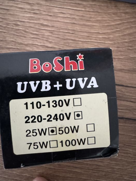 Bec UV pentru reptile 25W UVA+UVB