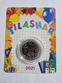 Продам  монету в блистере "Tilashar"
"Tilashar"