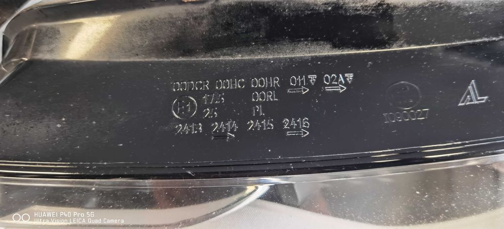 Фарове за Ауди А4 s-line B8