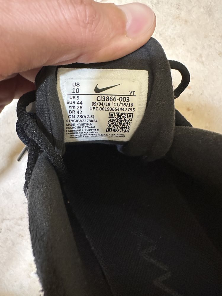 Nike Air Max 270 React - 44