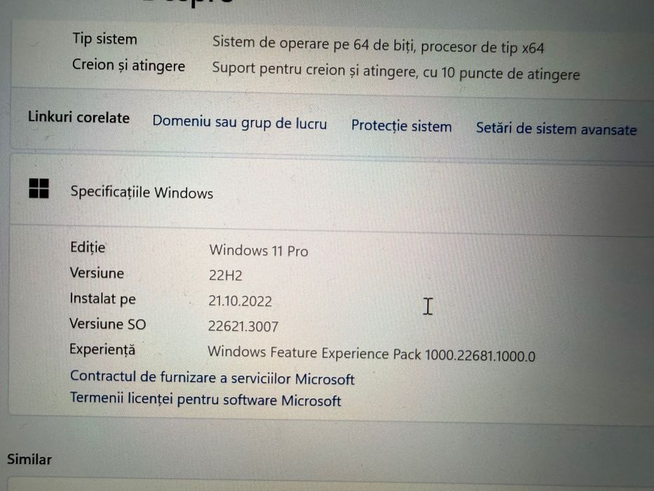 Microsoft Surface Go 2 - model 1927 - 8GB, 128GB, LTE 4G, Windows 11