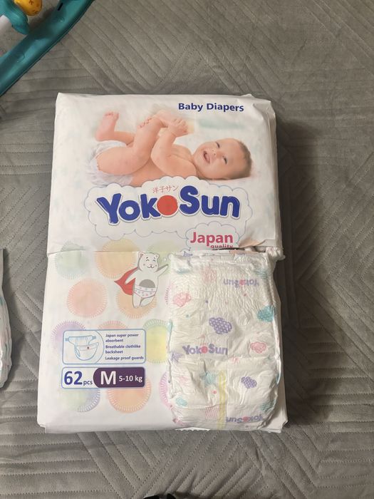Продам памперс yokosun