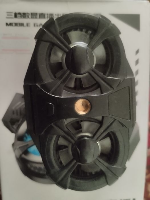 Telifon uchun kuller