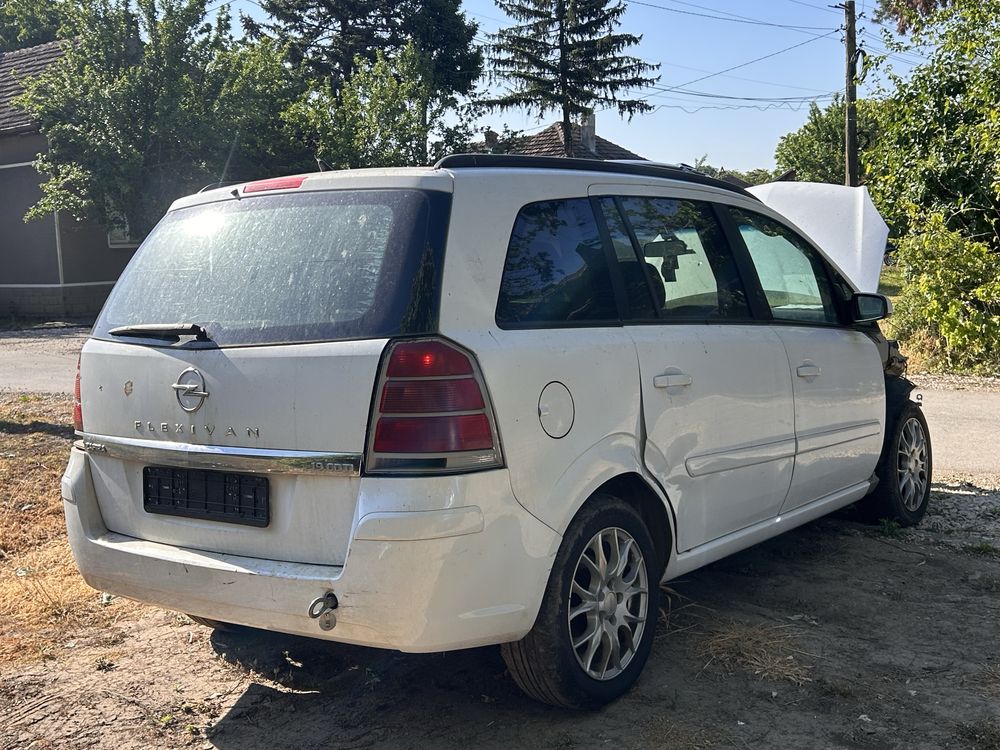 Opel Zafira B 1.9cdti САМО НА ЧАСТИ