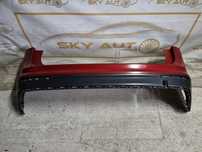 Bara spate VW Tiguan dupa 2015 cod 5NA807521A