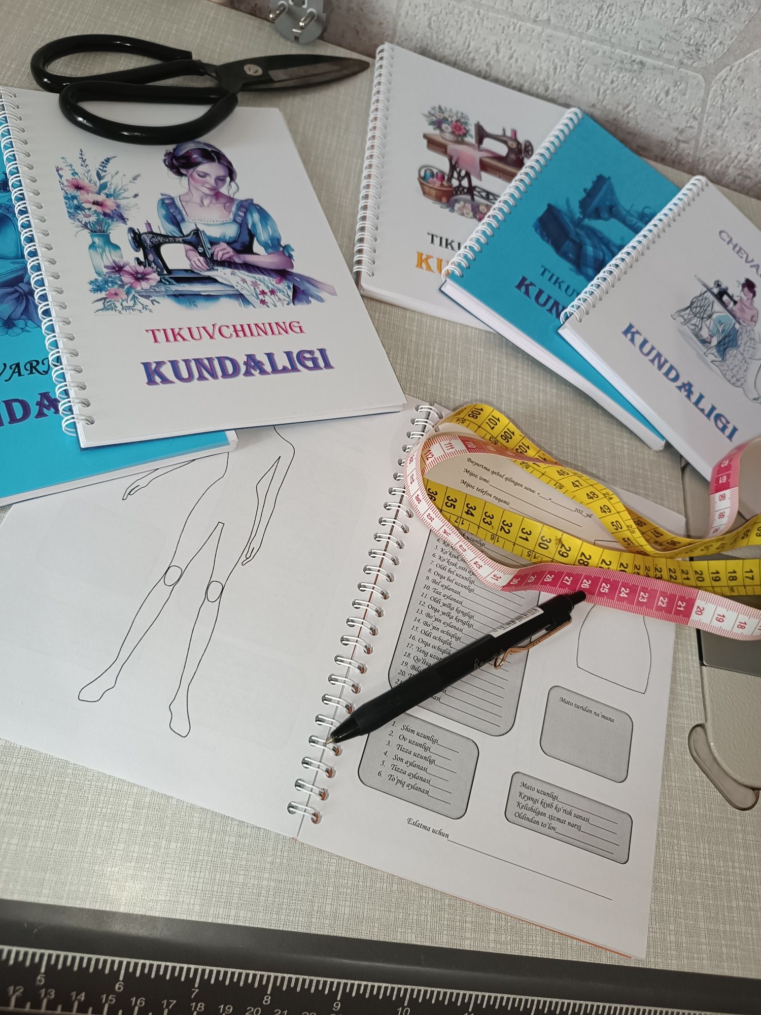 Кундалик дафтарлар