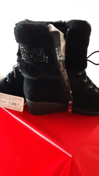 Продам немецкие  ботильоны