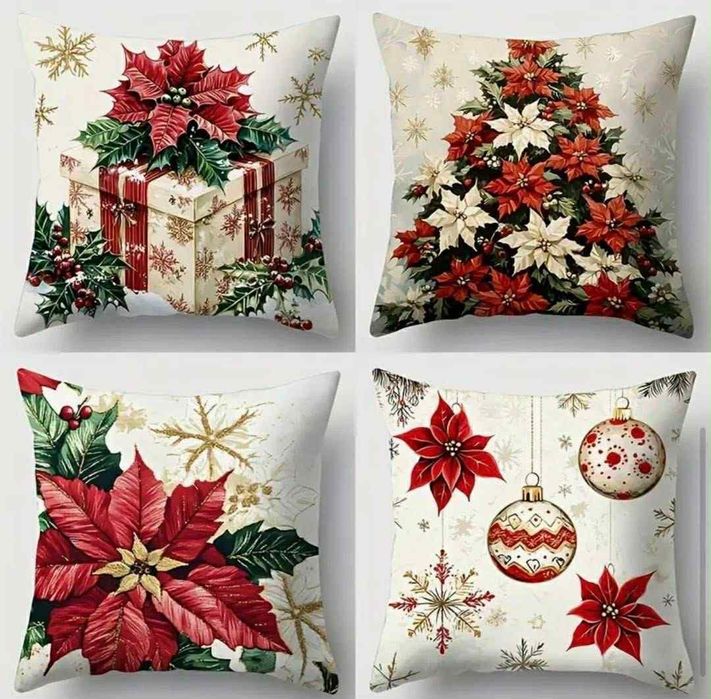 Комплекти от 4бр. коледни калъфки за декоративни възглавнички 45х45см.