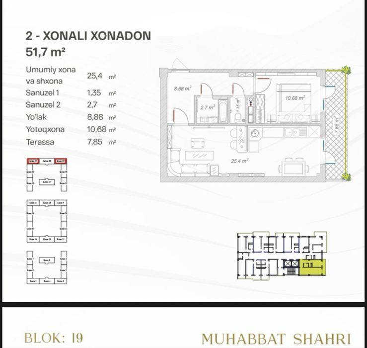 Продается квартира в рассрочку