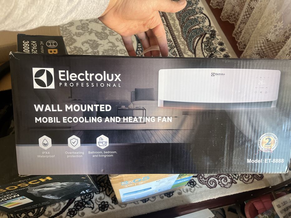 Btavoy texnika sotiladi